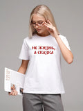 Loose short sleeved T-shirt for women